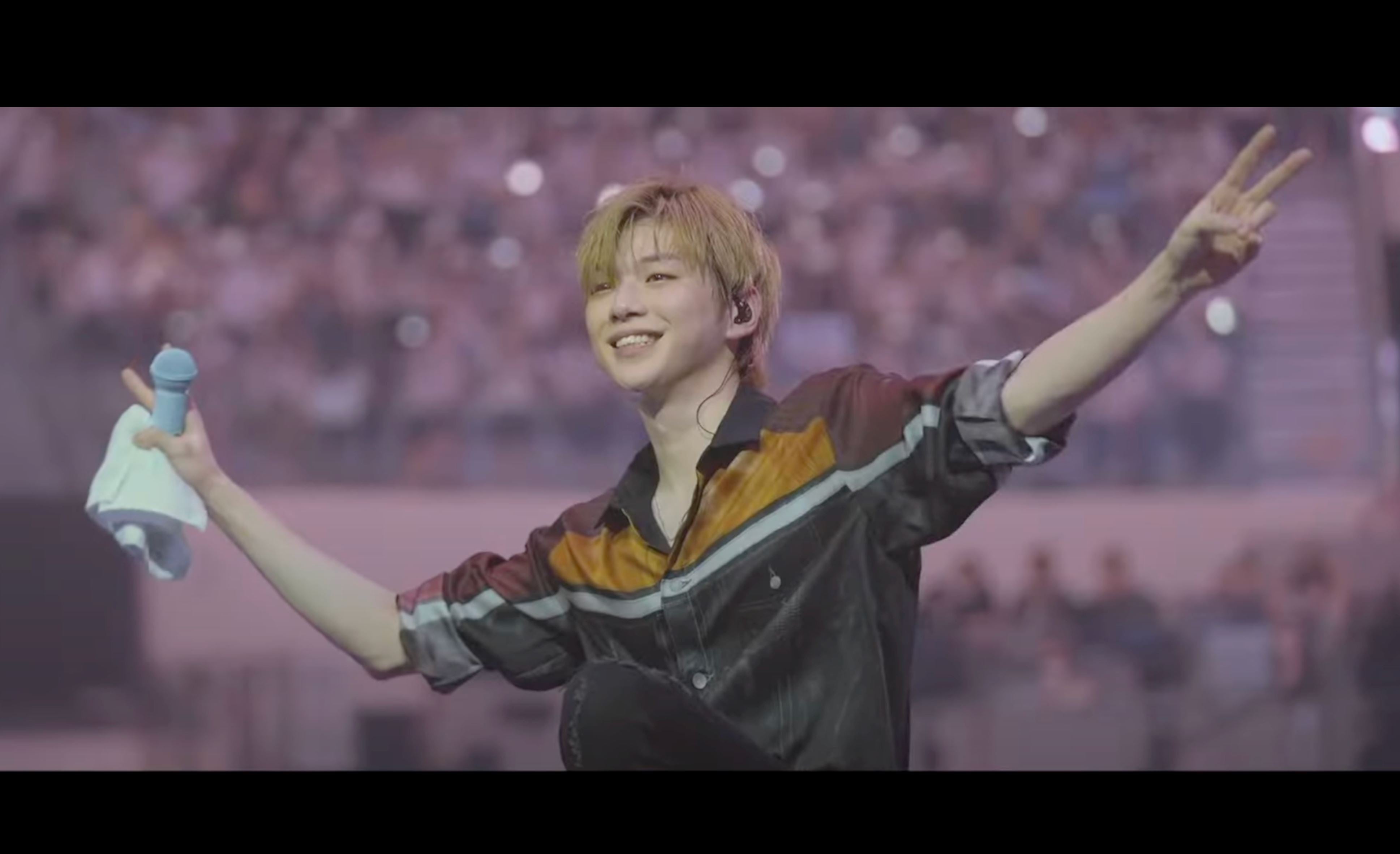 Kang Daniel's Dokumentarfilm