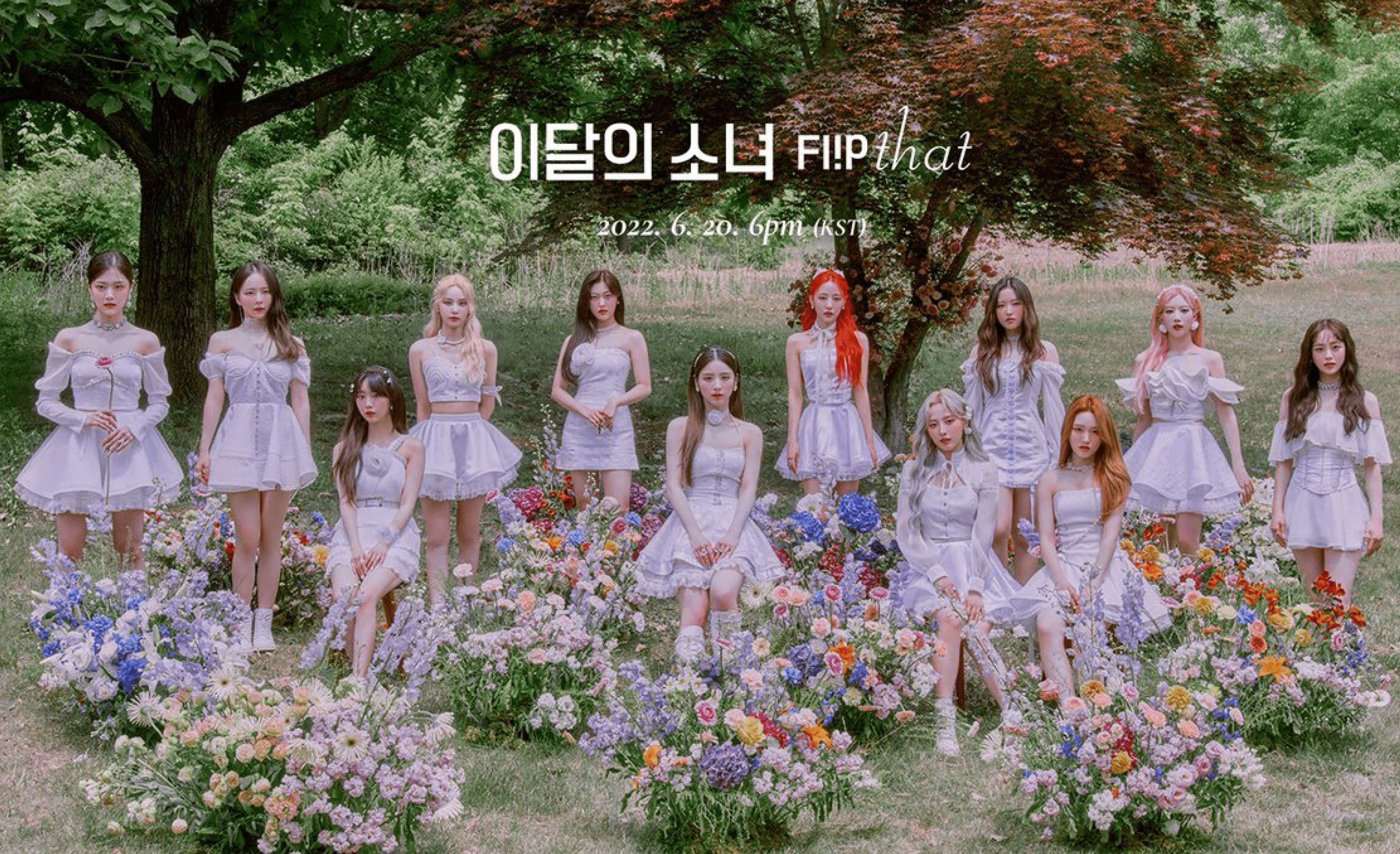 Loona kündigt ein Sommer Comeback mit