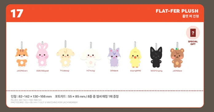 ATEEZ - ANITEEZ IN TREASURE OFFICIAL MD 1 Nolae