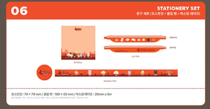 ATEEZ - ANITEEZ IN TREASURE OFFICIAL MD 3 Nolae
