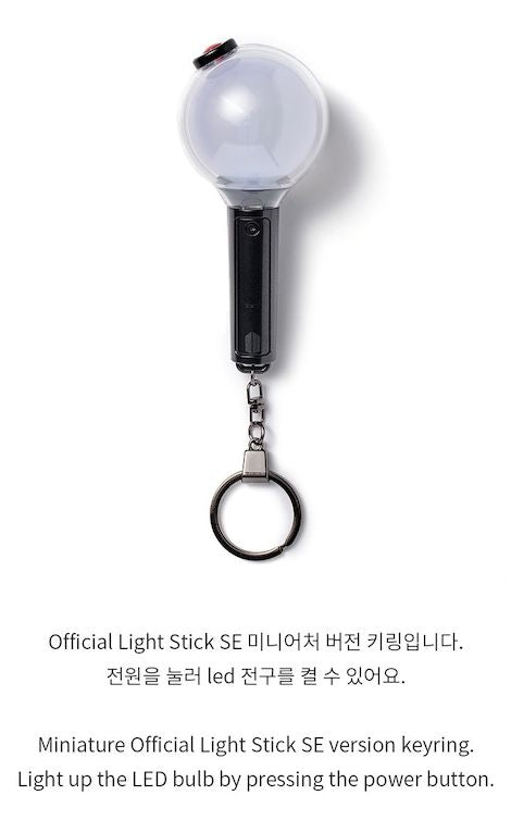 BTS - OFFICIAL LIGHT STICK KEYRING SE Nolae