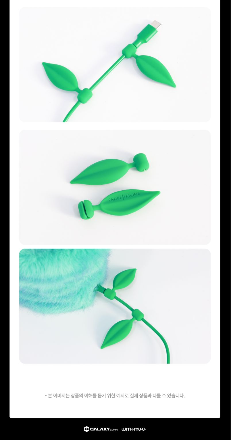 G-DRAGON - LIGHT STICK ACCESSOIRES (2025 WORLD TOUR 'ÜBERMENSCH' OFFICIAL MD) Nolae
