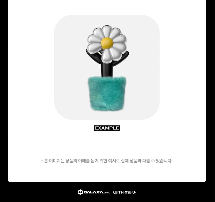G-DRAGON - LIGHT STICK ACCESSOIRES (2025 WORLD TOUR 'ÜBERMENSCH' OFFICIAL MD) Nolae