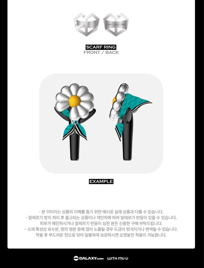 G-DRAGON - LIGHT STICK ACCESSOIRES (2025 WORLD TOUR 'ÜBERMENSCH' OFFICIAL MD) Nolae