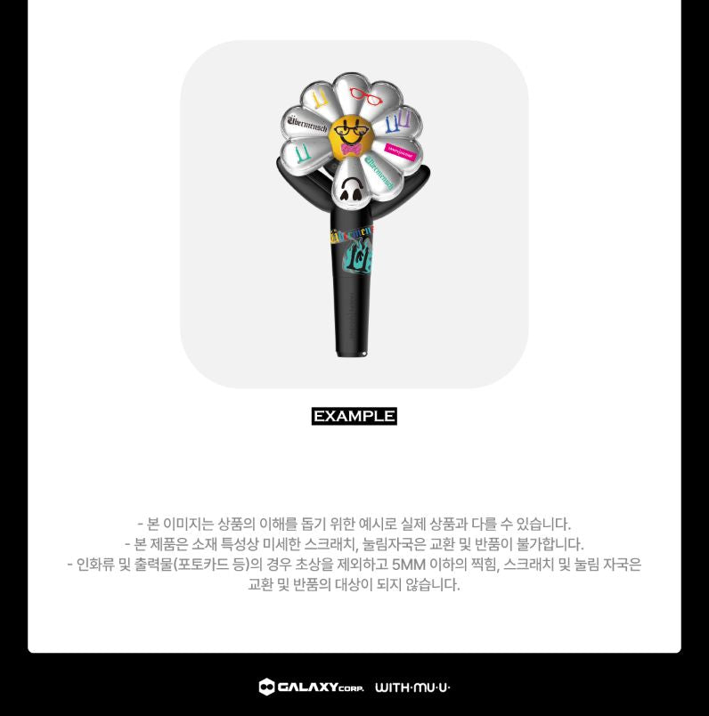 G-DRAGON - LIGHT STICK ACCESSOIRES (2025 WORLD TOUR 'ÜBERMENSCH' OFFICIAL MD) Nolae