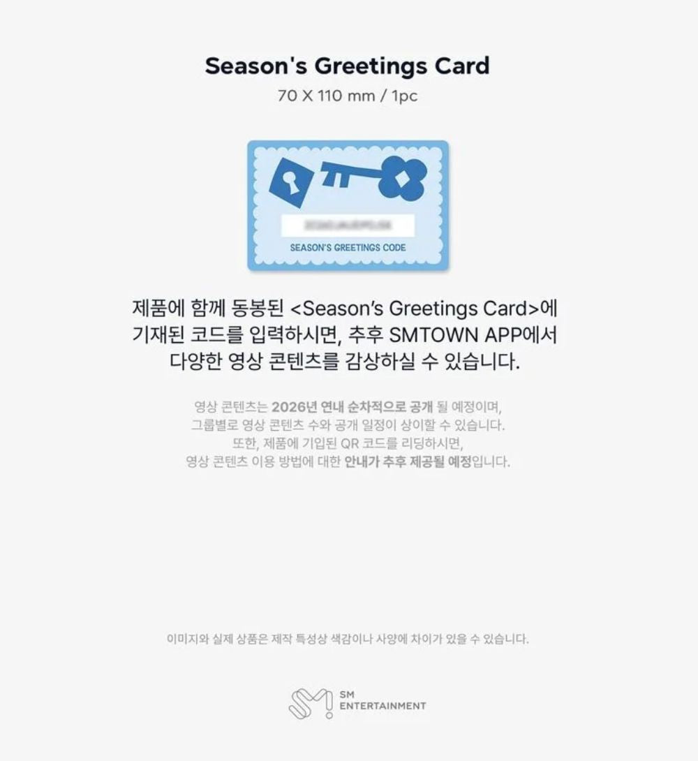HEARTS2HEARTS – 2026 SEASON'S GREETINGS Nolae