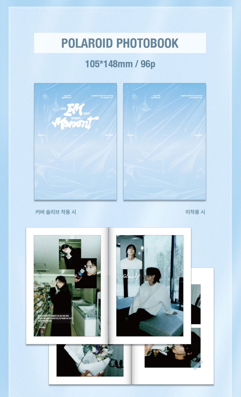 I.M (MONSTA X) - POLAROID PHOTO BOOK (I.M MOMENT) Nolae