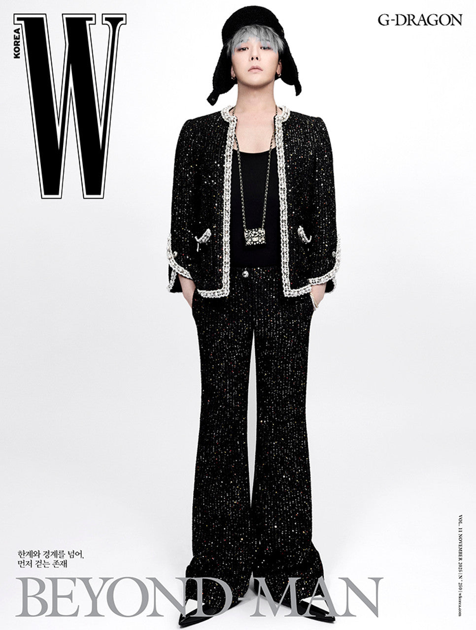 G-DRAGON (BIGBANG) - W MAGAZINE (2025 VOL.11)