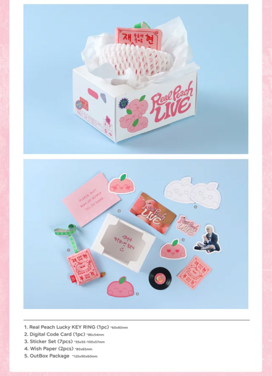 JAEHYUN (NCT) - REAL PEACH LIVE (DIGITAL CODE) Nolae