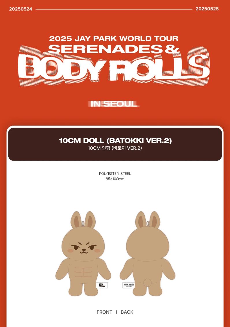 JAY PARK - 10CM DOLL (2025 WORLD TOUR 'SERENADES & BODY ROLLS IN SEOUL' OFFICIAL MD) Nolae