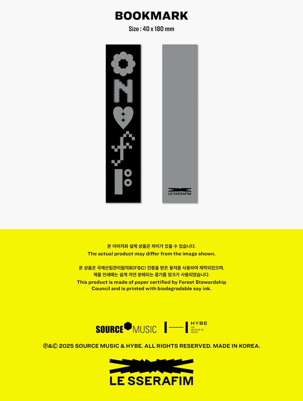 LE SSERAFIM - 'ON-OFF 23-24' + Weverse Gift Nolae