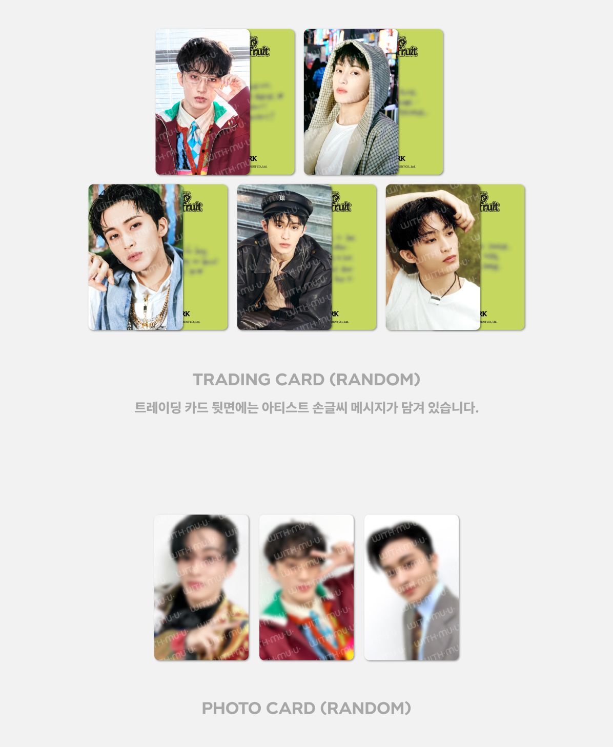 MARK (NCT) - RANDOM TRADING CARD SET ('THE FIRSTFRUIT' OFFICIAL MD) Nolae