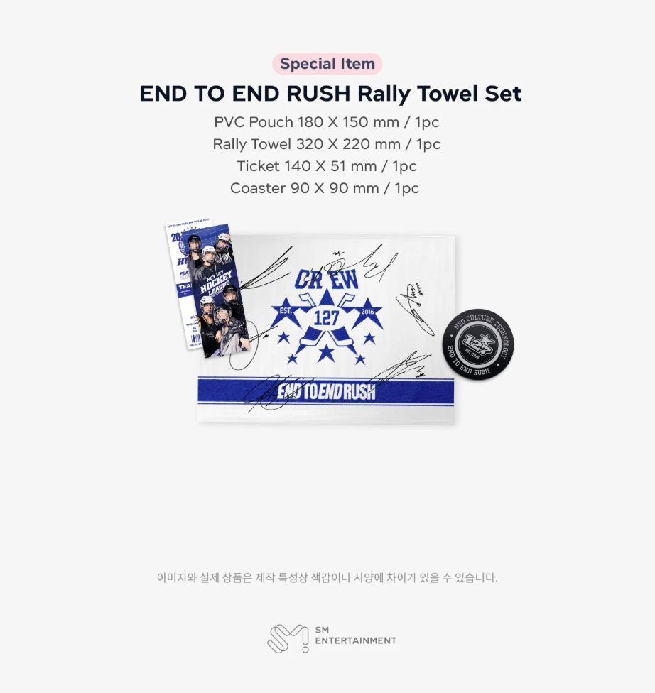 NCT 127 – 2026 SEASON'S GREETINGS Nolae