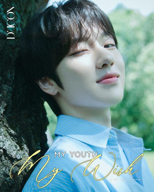NCT WISH - DICON VOLUME N°29 Nolae