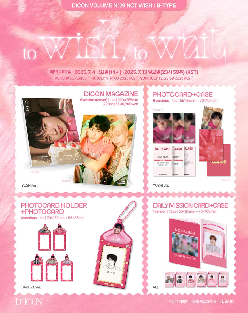NCT WISH - DICON VOLUME N°29 Nolae