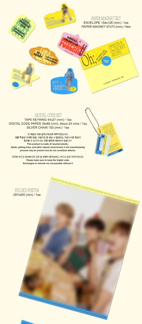 SEVENTEEN - UNIT PHOTOBOOK (EPISODE: OH, MY DAYS AND SWEET VOICE) Nolae