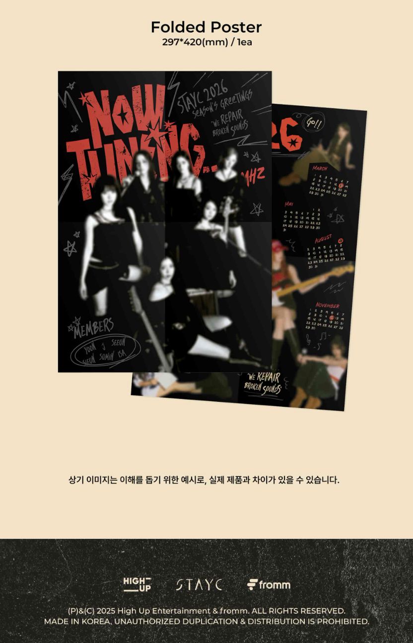 STAYC - 2026 SEASON’S GREETINGS (NOW TUNING… 111.2MHZ) Nolae