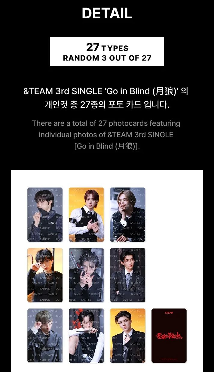 &TEAM - PHOTO CARD (GO IN BLIND) Nolae
