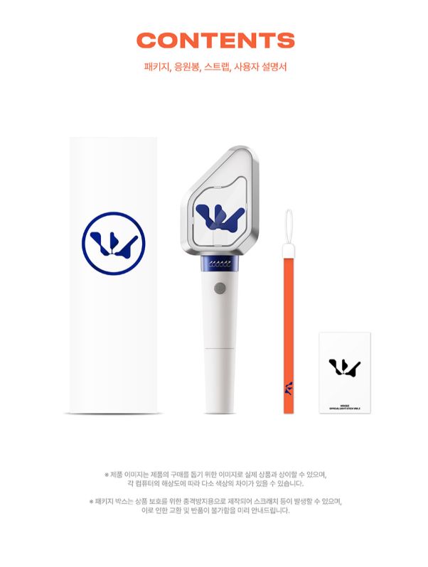 WOODZ - OFFICIAL LIGHT STICK VER.2 Nolae