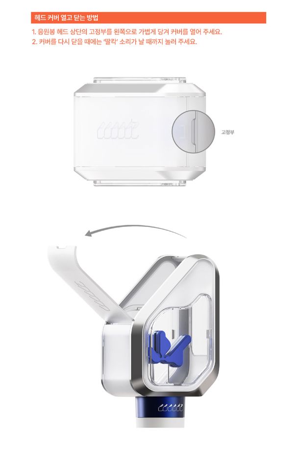 WOODZ - OFFICIAL LIGHT STICK VER.2 Nolae
