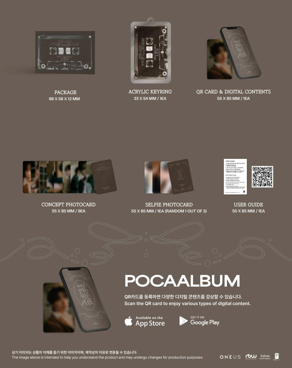 XION (ONEUS) - CAMELLIA (POCA ALBUM) Nolae