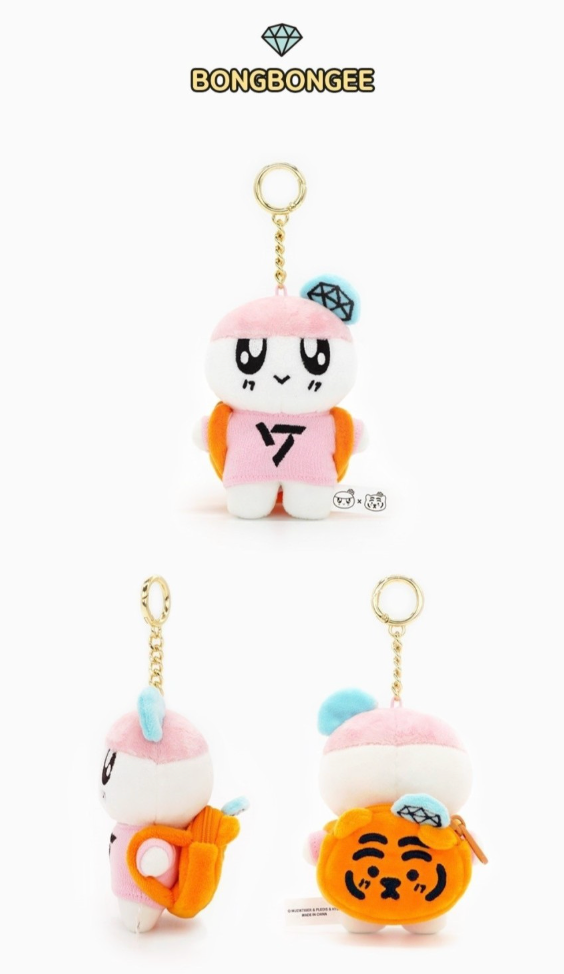 SEVENTEEN - BONGBONGEE X MUZIK TIGER PLUSH DOLL KEYRING