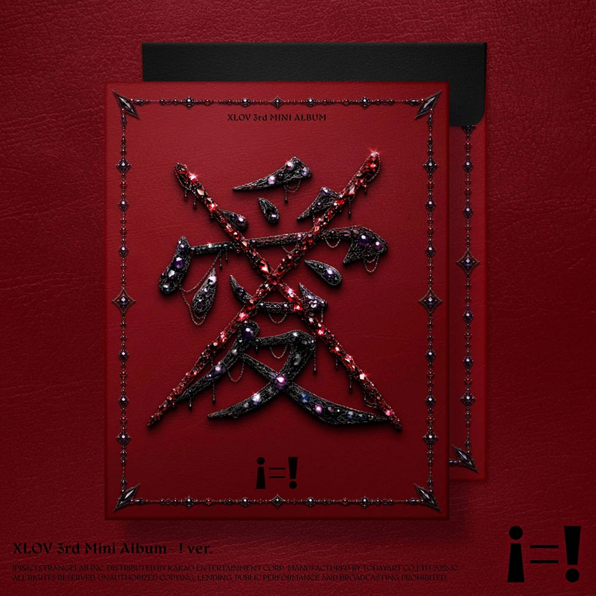 XLOV - i=! + Soundwave Gift