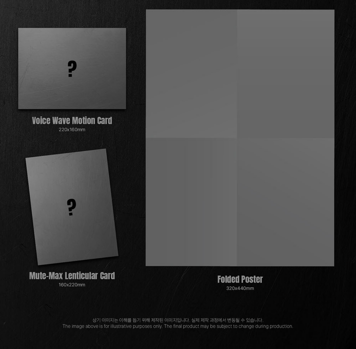 LEE HAN GYUL - NOISE (SPECIAL PACK)