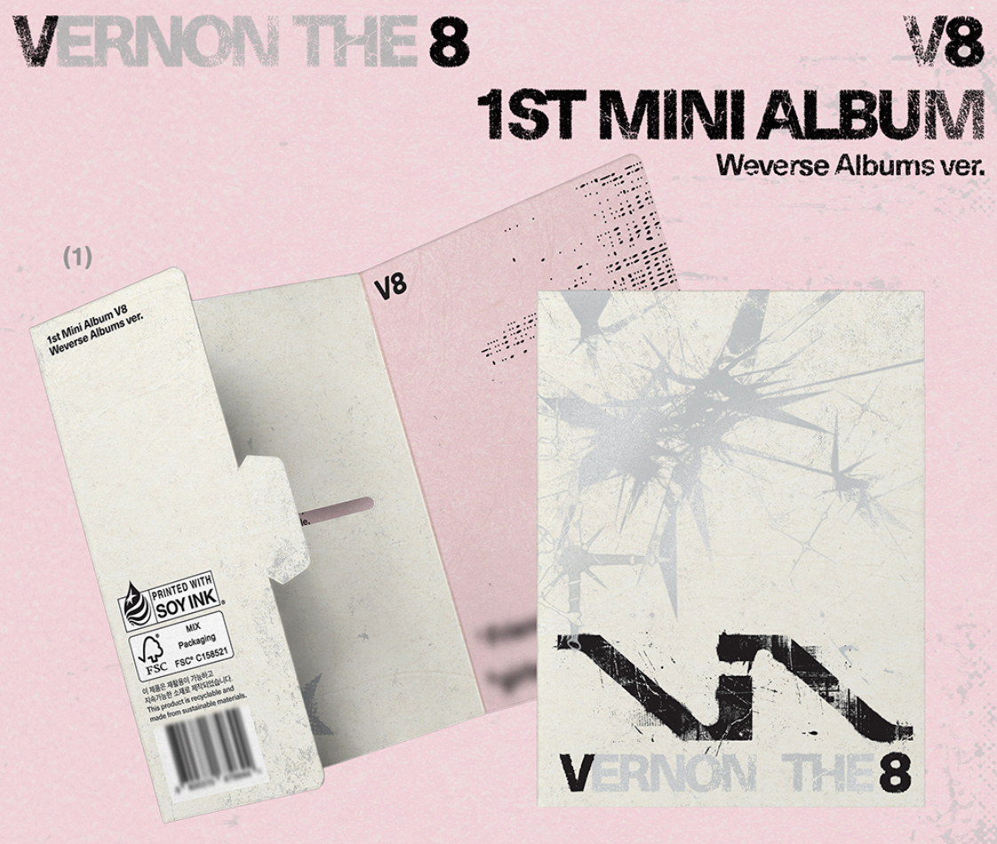 V8 (SEVENTEEN) - V8
