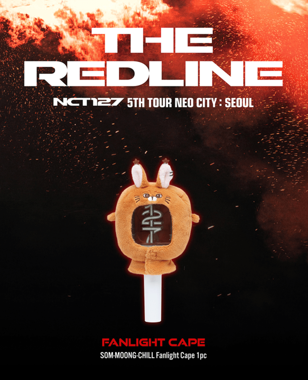 NCT 127 - 2026 'NEO CITY SEOUL : THE REDLINE' CONCERT MD