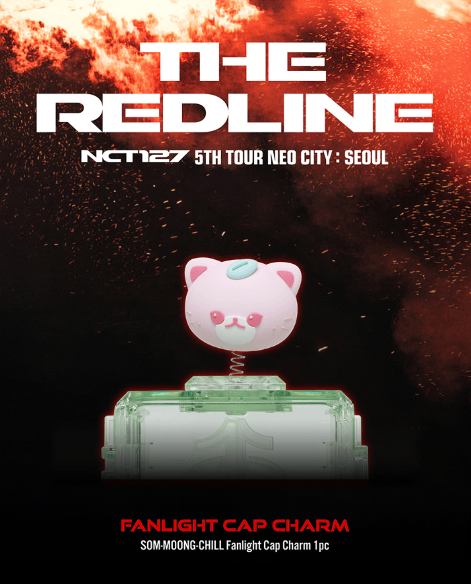 NCT 127 - 2026 'NEO CITY SEOUL : THE REDLINE' CONCERT MD