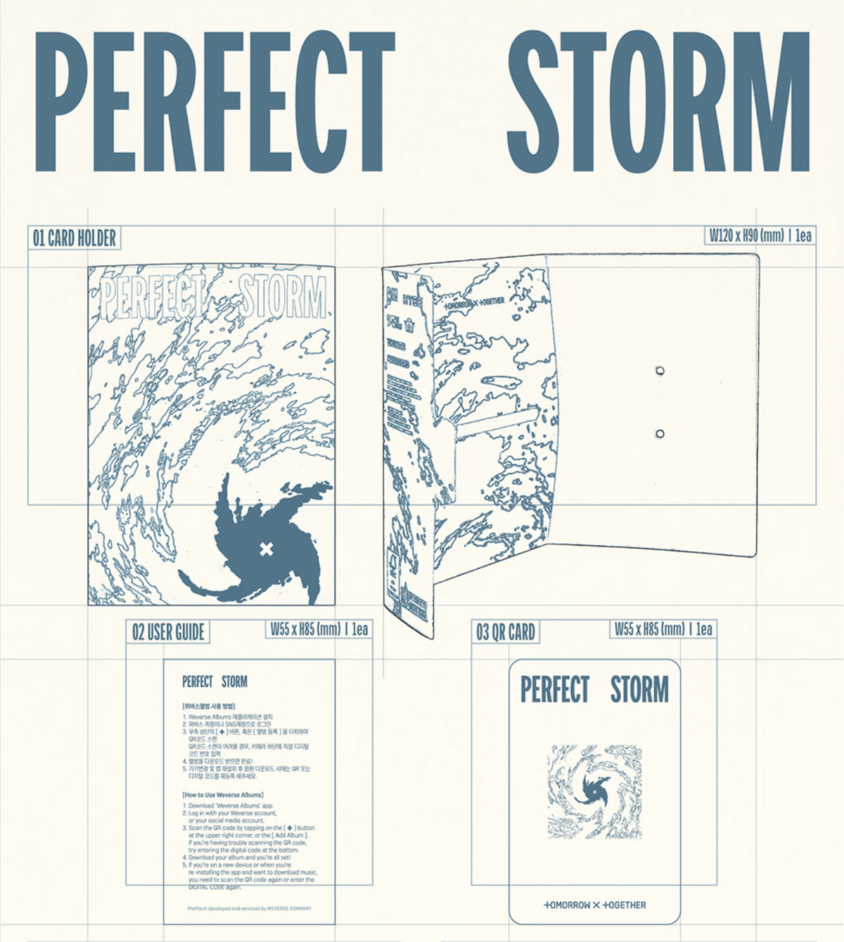 TXT - PERFECT STORM (WEVERSE ALBUMS VER.) + Makestar Gift