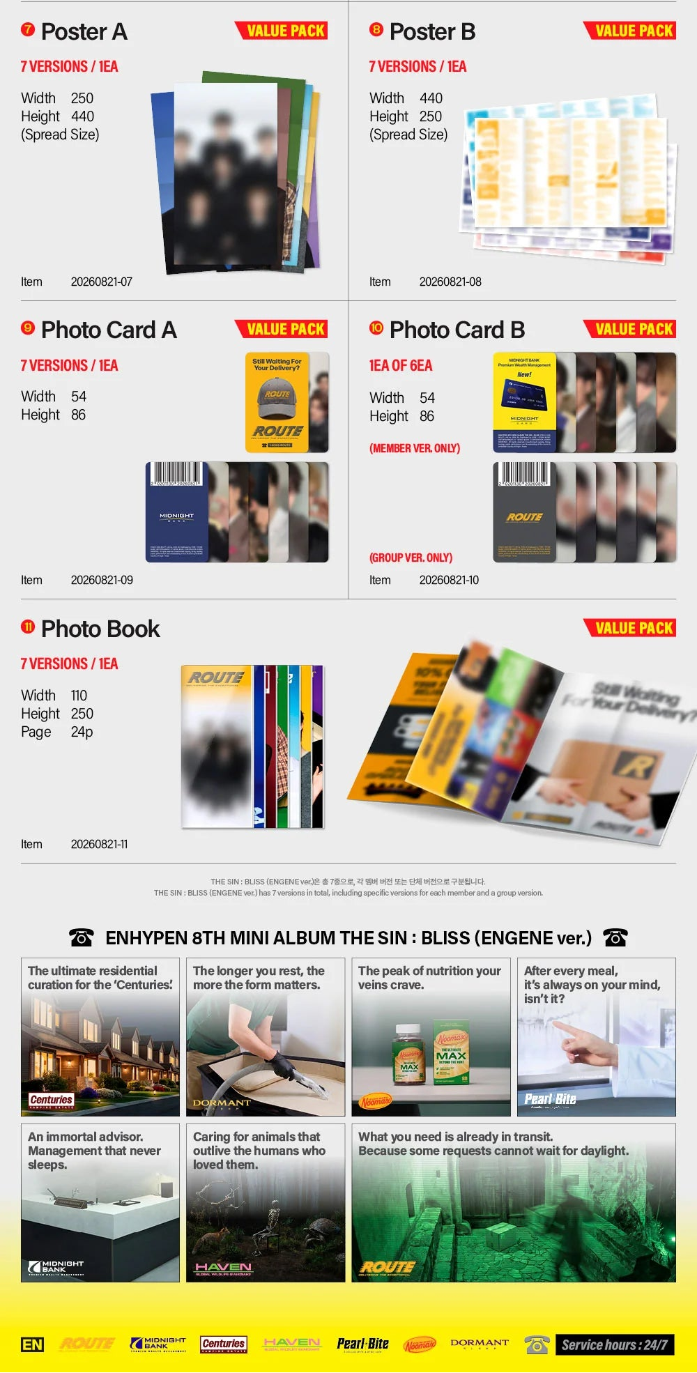 ENHYPEN - THE SIN: BLISS (ENGENE VER. SET) + WEVERSE GIFT
