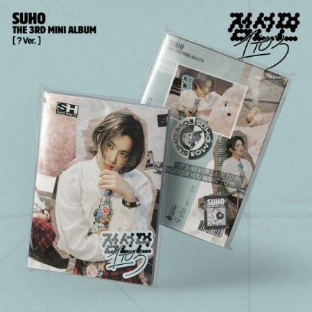 SUHO (EXO) - 1 TO 3 (3RD MINI ALBUM) PHOTOBOOK VER.