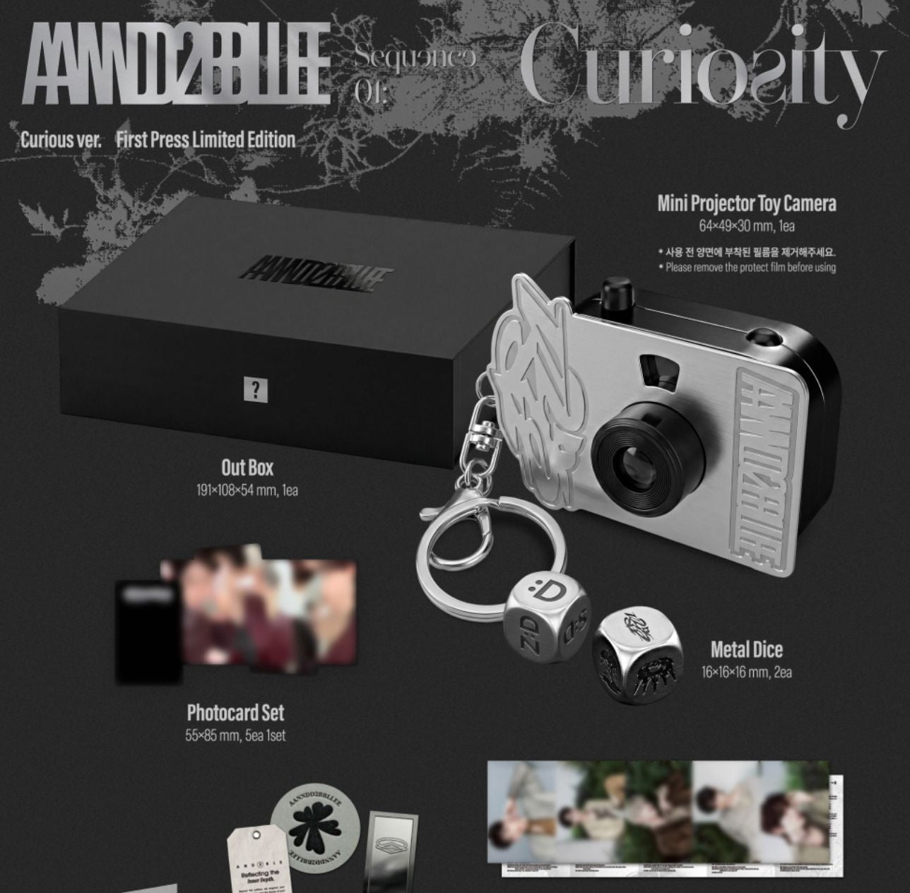 AND2BLE - SEQUENCE 01: CURIOSITY (CURIOUS VER.) (LIMITED EDITION) Nolae