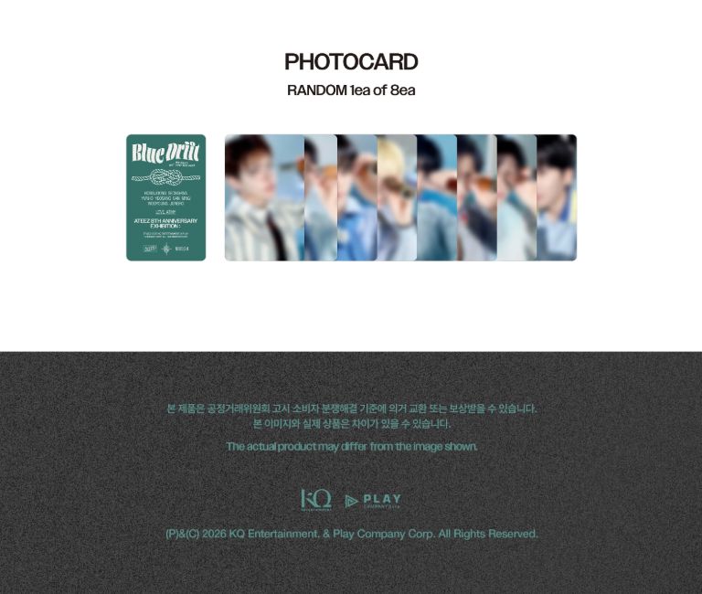 ATEEZ - 8TH ANNIVERSARY EXHIBITION MD Nolae