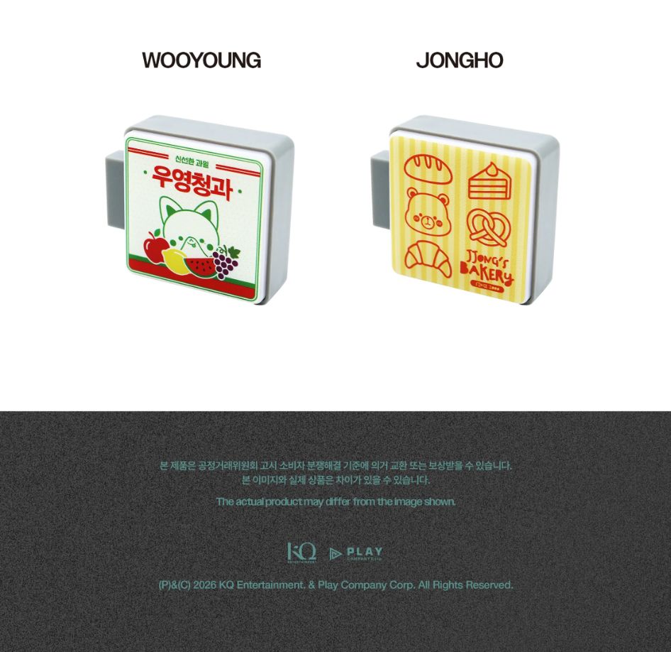 ATEEZ - 8TH ANNIVERSARY EXHIBITION MD Nolae
