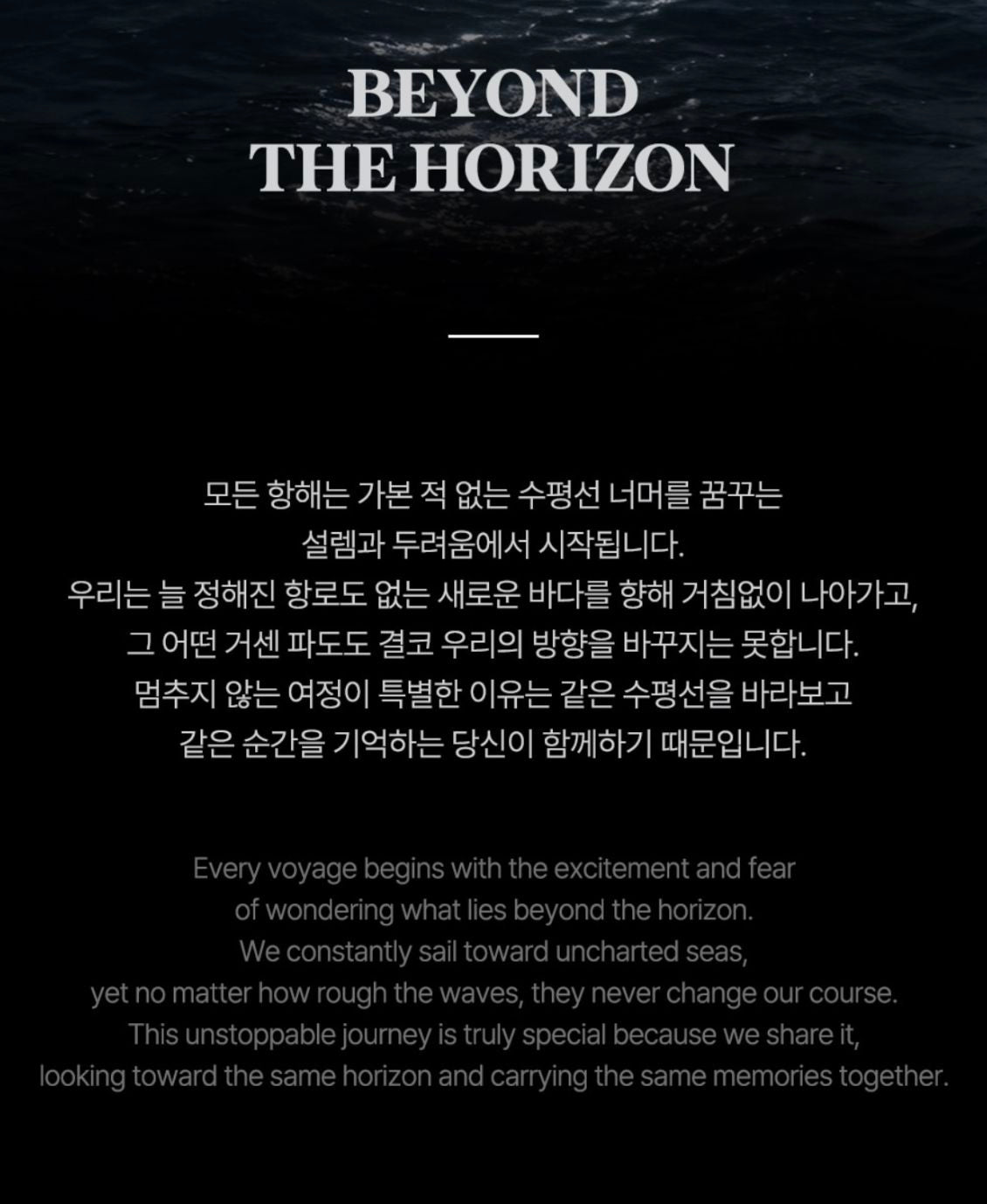 ATEEZ - ATEEZ X FANPLDAY OFFICIAL MD Nolae