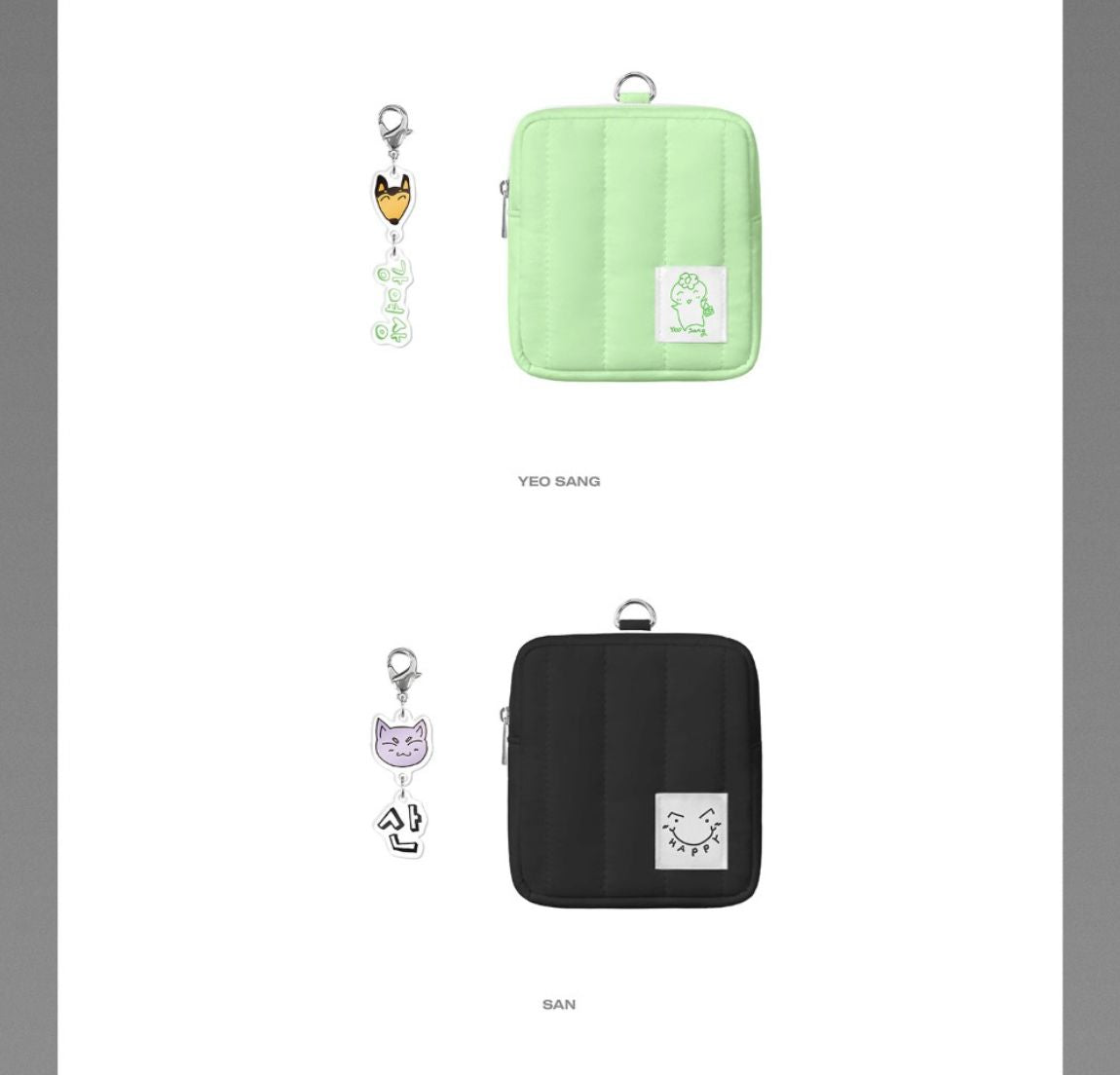 ATEEZ - KEYRING MINI POUCH ('2025 ATEEZ WORLD TOUR' MD) Nolae