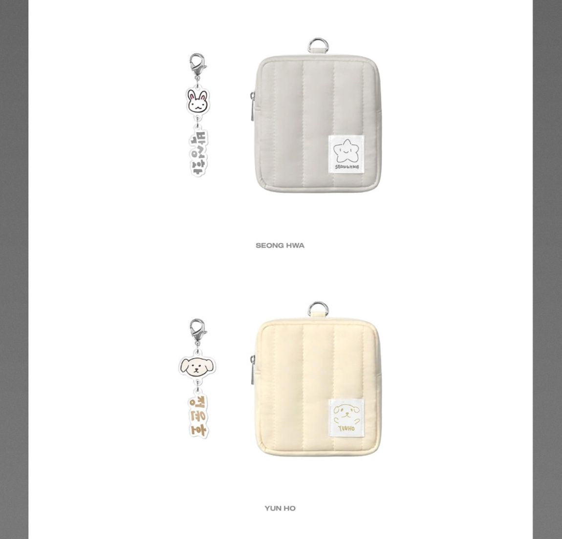 ATEEZ - KEYRING MINI POUCH ('2025 ATEEZ WORLD TOUR' MD) Nolae