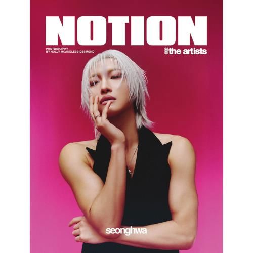 ATEEZ - NOTION THE ARTISTS (VOL.2) Nolae