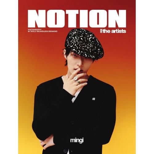 ATEEZ - NOTION THE ARTISTS (VOL.2) Nolae