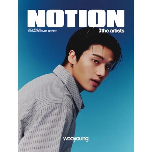 ATEEZ - NOTION THE ARTISTS (VOL.2) Nolae