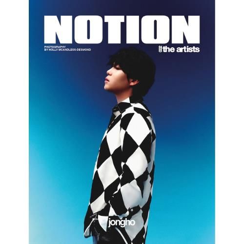 ATEEZ - NOTION THE ARTISTS (VOL.2) Nolae