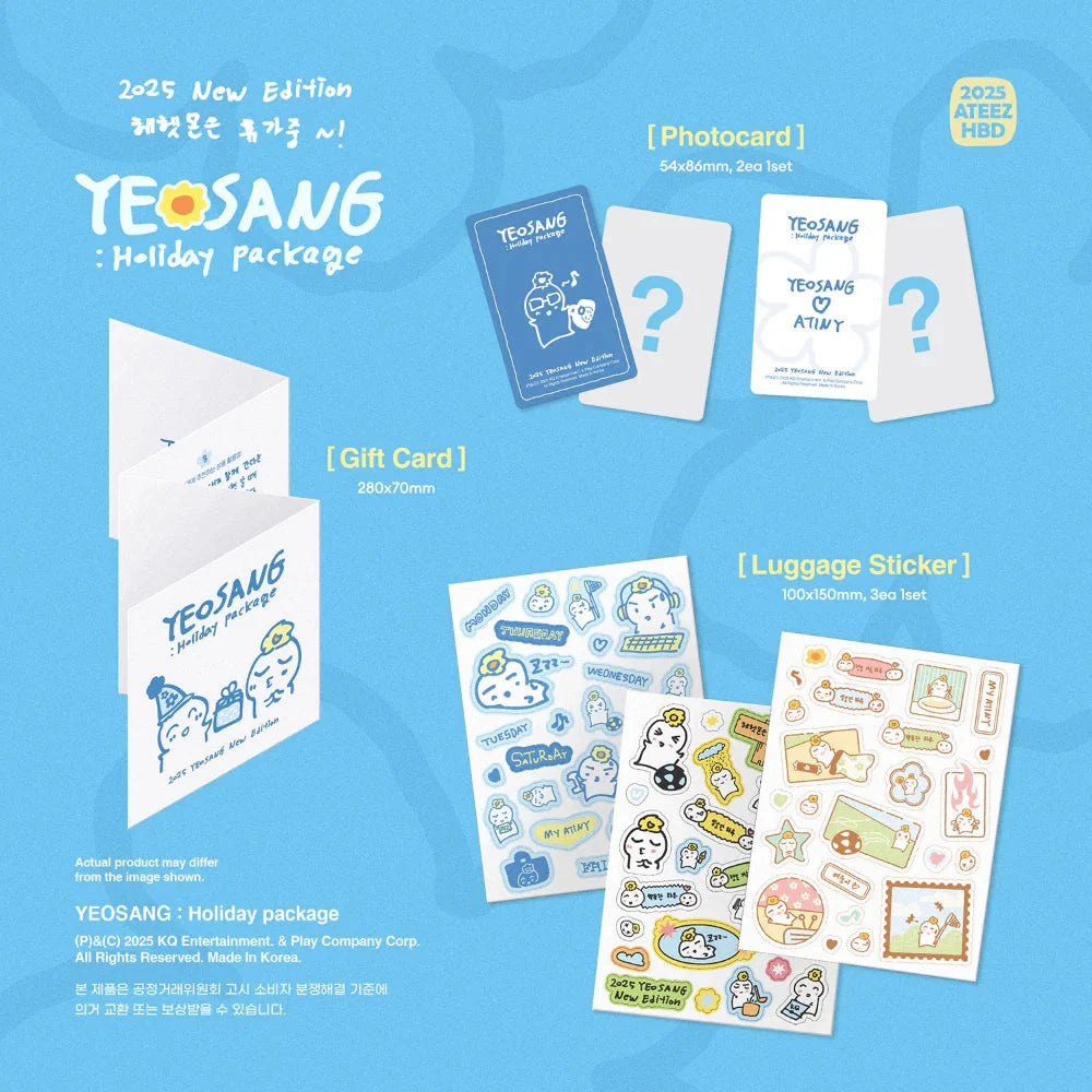 ATEEZ - YEOSANG : HOLIDAY PACKAGE Nolae
