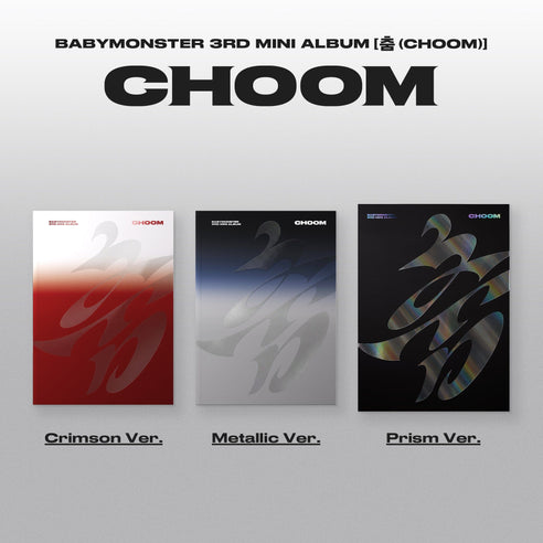 BABYMONSTER - CHOOM Nolae
