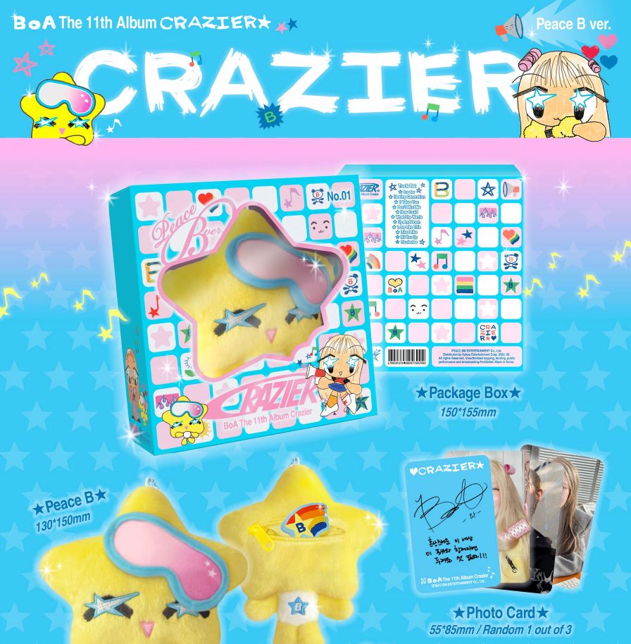 BOA - CRAZIER (PEACE B VER.) (SMART ALBUM) Nolae