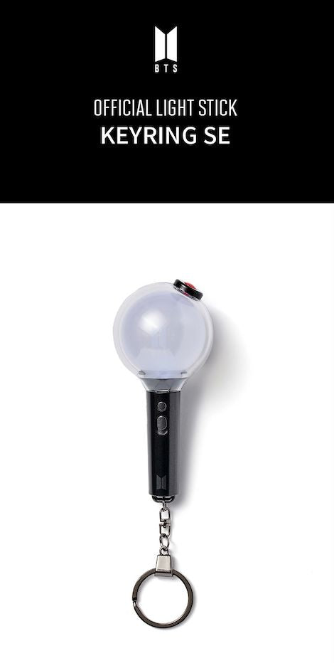 BTS - OFFICIAL LIGHT STICK KEYRING SE Nolae