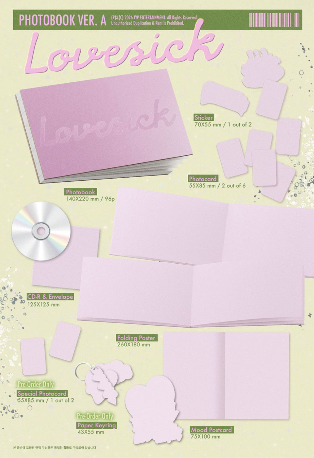 CHAERYEONG (ITZY) - LOVESICK (PHOTOBOOK VER.) + FANS SHOP Gift Nolae