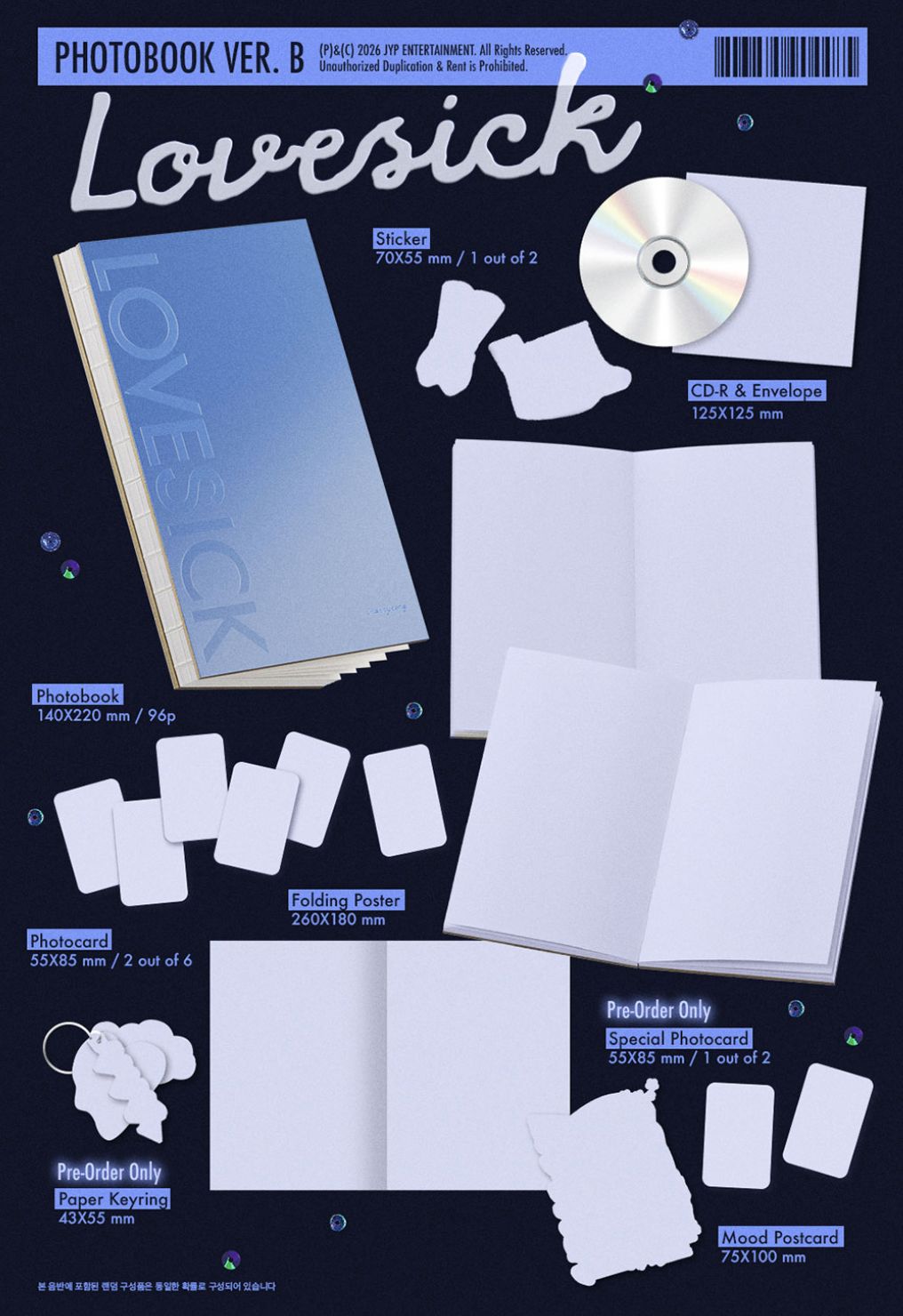 CHAERYEONG (ITZY) - LOVESICK (PHOTOBOOK VER.) Nolae